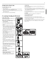 Preview for 5 page of Kaz PUR200 Use And Care Manual