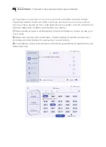 Preview for 220 page of KBS Keenbot T5 Pro User Manual