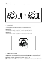 Preview for 274 page of KBS Keenbot T5 Pro User Manual