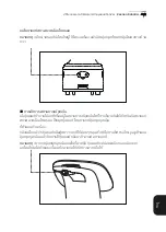 Preview for 255 page of KBS Keenbot T8 User Manual