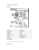 kchibo KK-S60L Operating Instructions preview