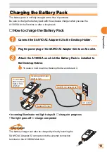 Preview for 13 page of KDDI A1305SA Basic Operation Gude