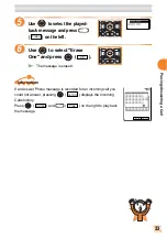 Preview for 35 page of KDDI A1305SA Basic Operation Gude