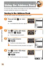 Preview for 40 page of KDDI A1305SA Basic Operation Gude