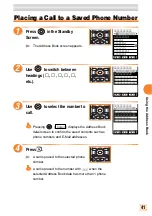 Preview for 43 page of KDDI A1305SA Basic Operation Gude