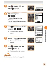 Preview for 45 page of KDDI A1305SA Basic Operation Gude