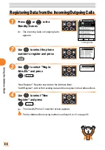 Preview for 46 page of KDDI A1305SA Basic Operation Gude