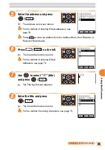 Preview for 51 page of KDDI A1305SA Basic Operation Gude