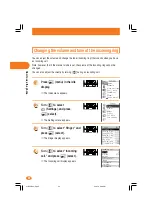 Предварительный просмотр 24 страницы KDDI A1402S Basic Manual