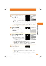 Предварительный просмотр 31 страницы KDDI A1402S Basic Manual