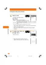 Предварительный просмотр 42 страницы KDDI A1402S Basic Manual