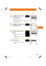 Предварительный просмотр 47 страницы KDDI A1402S Basic Manual