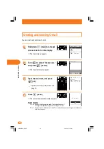 Предварительный просмотр 52 страницы KDDI A1402S Basic Manual