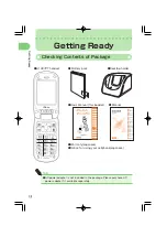 Предварительный просмотр 14 страницы KDDI A1407PT Operating Manual