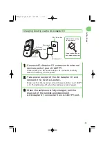 Preview for 17 page of KDDI A1407PT Operating Manual