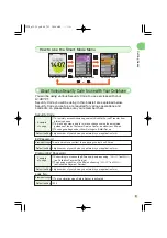 Preview for 23 page of KDDI A1407PT Operating Manual