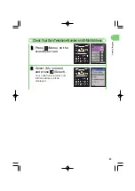 Preview for 27 page of KDDI A1407PT Operating Manual