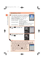 Preview for 32 page of KDDI A1407PT Operating Manual