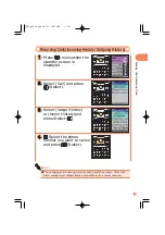 Preview for 33 page of KDDI A1407PT Operating Manual