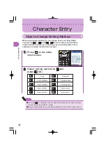 Preview for 34 page of KDDI A1407PT Operating Manual