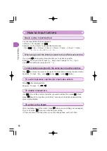 Preview for 36 page of KDDI A1407PT Operating Manual