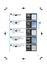 Preview for 39 page of KDDI A1407PT Operating Manual