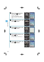 Preview for 40 page of KDDI A1407PT Operating Manual