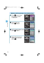 Preview for 42 page of KDDI A1407PT Operating Manual