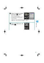 Preview for 43 page of KDDI A1407PT Operating Manual