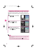 Preview for 46 page of KDDI A1407PT Operating Manual