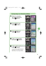 Preview for 49 page of KDDI A1407PT Operating Manual