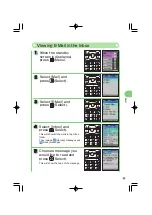 Preview for 51 page of KDDI A1407PT Operating Manual