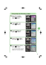 Preview for 55 page of KDDI A1407PT Operating Manual