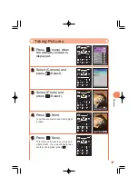 Preview for 59 page of KDDI A1407PT Operating Manual