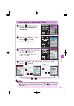 Preview for 63 page of KDDI A1407PT Operating Manual