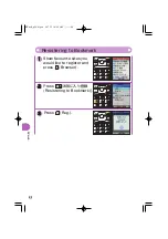 Preview for 64 page of KDDI A1407PT Operating Manual