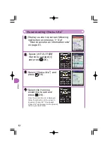 Preview for 66 page of KDDI A1407PT Operating Manual