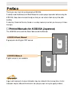 Preview for 2 page of KDDI A5503SA Basic Manual