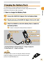 Предварительный просмотр 13 страницы KDDI A5503SA Basic Manual