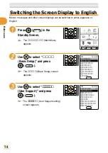 Предварительный просмотр 16 страницы KDDI A5503SA Basic Manual