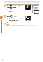 Preview for 36 page of KDDI A5503SA Basic Manual