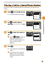 Preview for 37 page of KDDI A5503SA Basic Manual