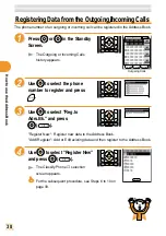 Preview for 40 page of KDDI A5503SA Basic Manual