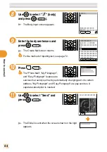 Preview for 46 page of KDDI A5503SA Basic Manual