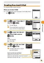 Preview for 47 page of KDDI A5503SA Basic Manual