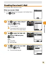 Preview for 55 page of KDDI A5503SA Basic Manual