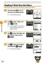 Preview for 56 page of KDDI A5503SA Basic Manual