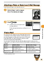 Preview for 61 page of KDDI A5503SA Basic Manual