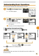 Preview for 63 page of KDDI A5503SA Basic Manual