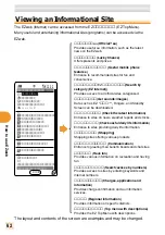 Preview for 64 page of KDDI A5503SA Basic Manual